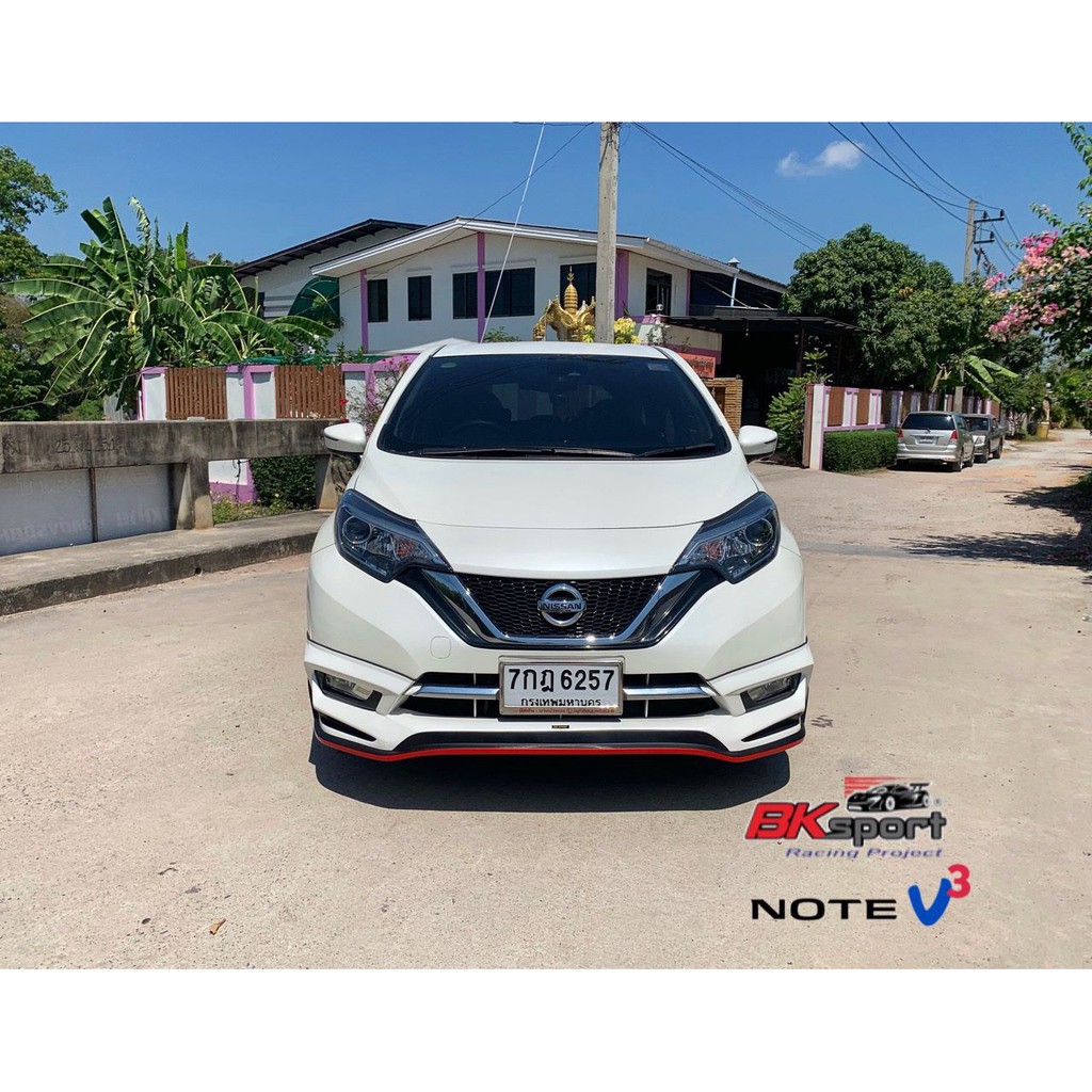 ชุดแต่ง สเกิร์รอบคัน Nissan Note V3