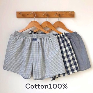 jjshillshop boxer กางเกงผู้ชาย cotton100%