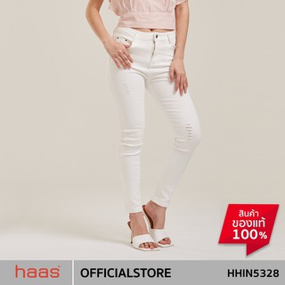 haas กางเกงยีนส์ขายาว ผู้หญิง ทรงสวย สีขาว HHIN5328