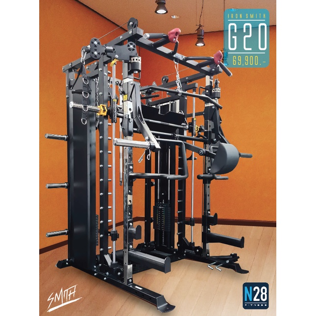 Smith machine Iron Smith สมิทแมชชีน G20