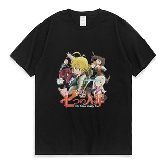 เสื้อยืดโอเวอร์ไซส์ใหม่ เสื้อยืดแขนสั้น ผ้าฝ้าย 100% พิมพ์ลายอนิเมะ Seven Deadly Sins Meliodas แฟชั่น สําหรับผู้ชาย LHZY