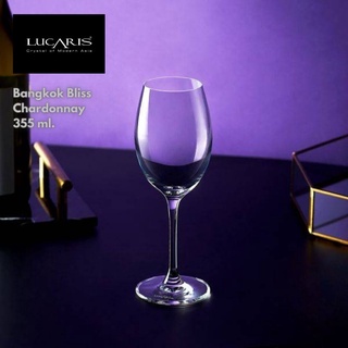 Lucaris bangkok bliss chardonnay 355 ml.-แก้วคริสตัลแท้ Lucaris รุ่น bangkok bliss chardonnay 355 มล.สำหรับไวน์ขาวบรรจุ1