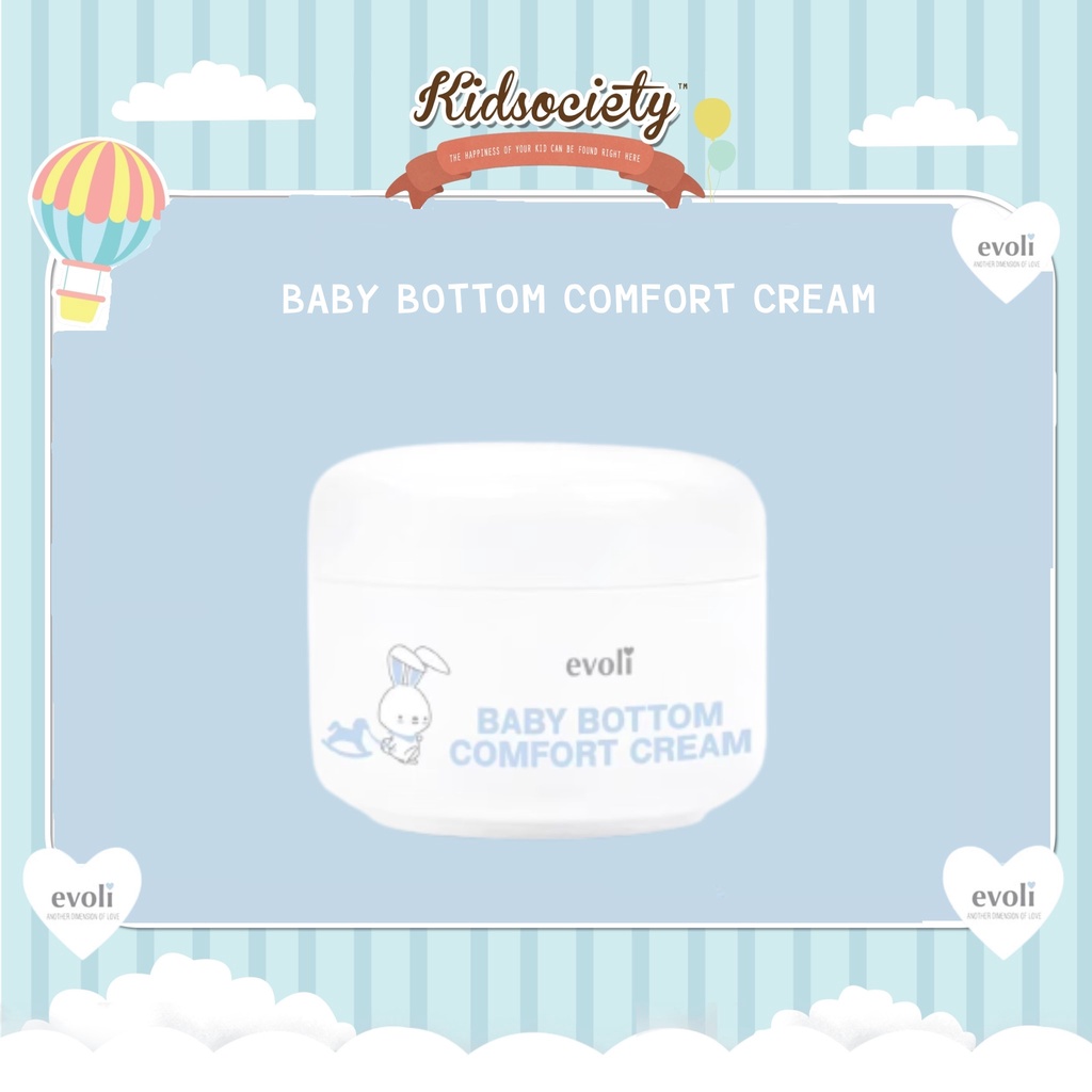 EVOLI(อิโวลี) BABY BOTTOM COMFORT CREAM