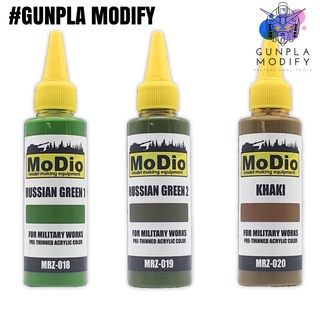 MODIO สีอะคริลิคผสมสำเร็จ สีเฉดทหาร 60 ml