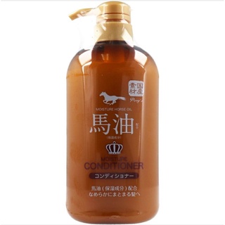 horse oil conditioner 600ml. ครีมนวดผม น้ำมันม้า ญี่ปุ่น
