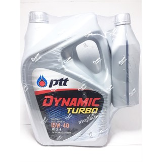 น้ำมันเครื่อง PTT DYNAMIC TURBO 15w40 -OKF 6+1 ลิตร