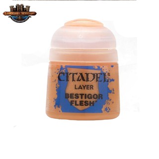 [P360พร้อมส่ง] Citadel : LAYER: BESTIGOR FLESH (12ML)  สีอะคริลิคสำหรับทาโมเดล