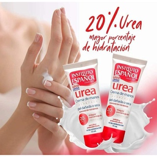 INSTITUTO ESPANOL Urea hand cream ขนาด 75 ML.