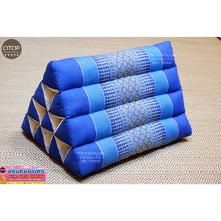 Tom Thai Pillow หมอนสามเหลี่ยมกลาง ขนาด 33×23×23 cm.