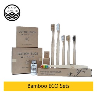 ECO Bamboo Charcoal Oral Care Set สำหรับครอบครัว