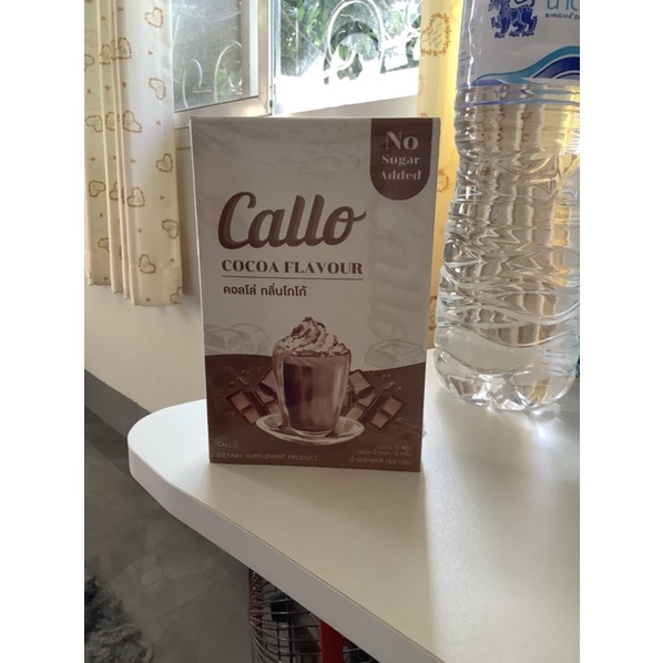 Callo เครื่องดื่มลดน้ำหนัก 1 กล่องมี 10 ซอง