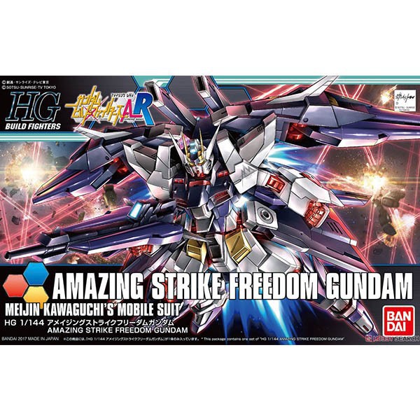 HG 1/144 AMAZING STRIKE FREEDOM GUNDAM