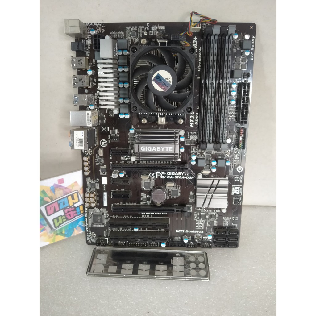 MAINBOARD GIGABYTE GA-970A-D3P เมนบอร์ด AM3+ พร้อม cpu FX6300+ ซิงค์ + ฝาหลัง มือสองพร้อมใช้งาน