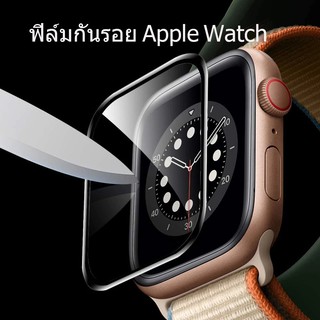 กระจกนิรภัยแบบเต็ม ป้องกันรอย สำหรับ Compatible with Apple Watch 7 SE 6 5 45มม. 41มม. 44 มม. 40 มม. 38 มม. 42 มม. iWatch Series 5 4 3 2 1ฟิล์มกันรอย