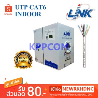 สาย LAN UTP Cable CAT6 LINK รุ่น US-9106 INDOOR 305M 350MHz