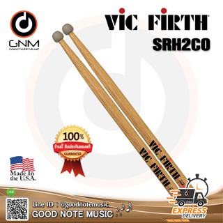 ไม้กลอง Vic Firth® รุ่น SRH2CO ไม้กลองสแนร์มาร์ชชิ่ง มีจุกยาง (Ralph Hardimon) ** Made in U.S.A. **