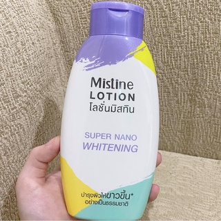 ราคาต่อขวด โลชั่นมิสทีน ซุปเปอร์นาโนไวท์เทนนิ่ง MISTINE SUPER NANO WHITENING LOTION ขนาด 250 ml. โลชั่นแคปซูล SKU3700...