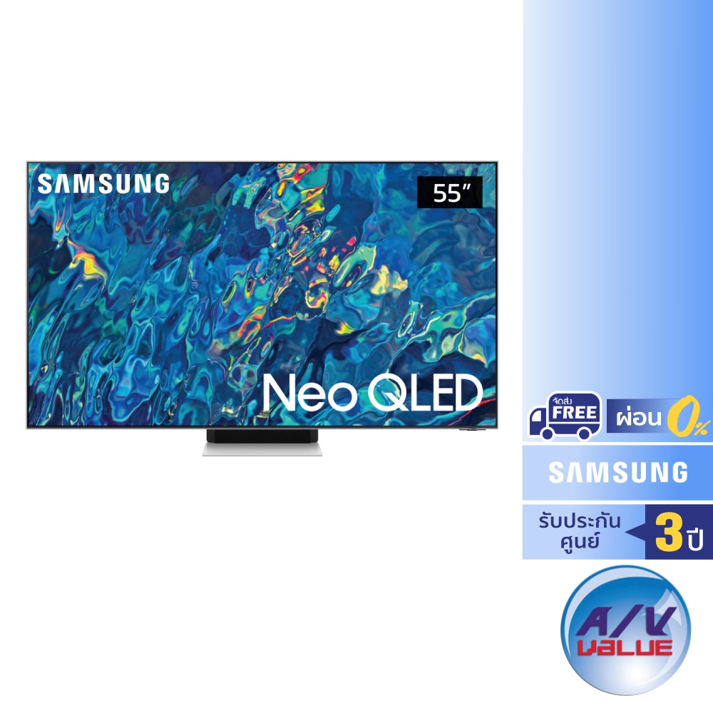Samsung Neo QLED 4K TV รุ่น QA55QN95BAKXXT ขนาด 55 นิ้ว QN95B Series ( 55QN95B , QN95 ) **ผ่อน0%**