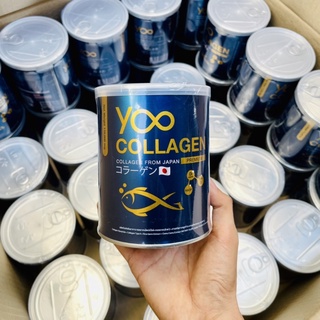 Yoo Collagen ยูคอลลาเจน คอลลาเจนเกรดพรีเมี่ยม ของแท้100% คอลลาเจนบอย คอลลาเจนเพียว (110กรัม)