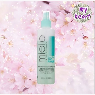 Mielle Hyper Repair Two Phase 250 ml อาหารผม เพิ่มความชุ่มชื้น และซ่อมแซมผมแห้งเสีย