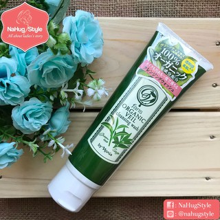 [พร้อมส่ง] Faris Organic Veil Cleansing Wash โฟมล้างหน้าชาเขียว ต้านความเหี่ยว เหมือนดีท็อกซ์ผิว 120g