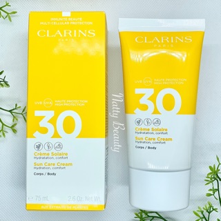 🔥แท้💯%🔥ฉลากไทย ผลิต11/61 75ml. ครีมกันแดดสำหรับผิวกาย Clarins Sun Care Body Cream SPF30