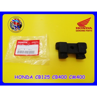 ยางรองถังน้ำมัน ตัวหลัง HONDA CB125 CB400 CM400 Fuel Tank Rubber