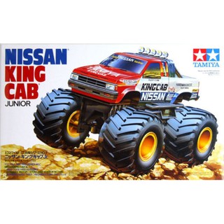 รถบิ๊กฟุตทามิย่า Tamiya 17007 Mini 4WD Nissan King Cab Junior