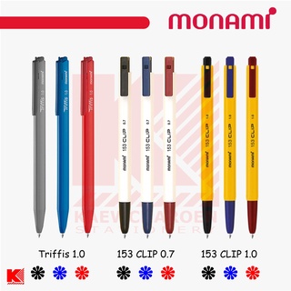 ปากกาลูกลื่น Monami รุ่น 153  และ รุ่น Triffis ขนาด 0.7 , 1.0