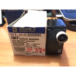 เมนเบรกเกอร์ 2P 32A รุ่น QO-MBX "Square D"