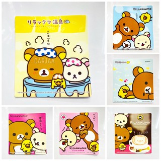 (ลิขสิทธิ์แท้)ที่ใส่พรบ.ภาษีรถยนต์ ลายริลัคคุมะ แบบสุญญากาศ Rilakkuma