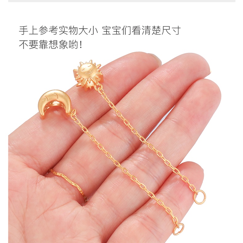 สายโซ่ลูกปัด ทอง 14K รูปดวงจันทร์ ขนาดเล็ก รูขนาดใหญ่ เครื่องประดับแฟชั่น สําหรับสร้อยข้อมือ diy