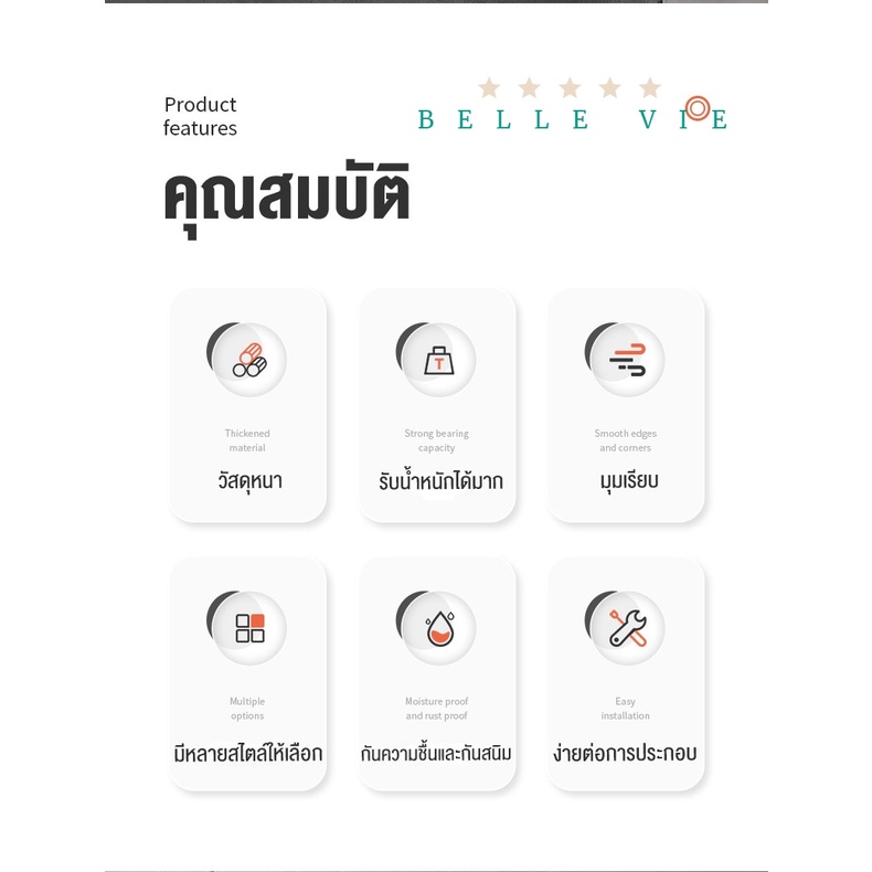 BV ราวแขวนผ้า 40/50/60/70cm ราวแขวนผ้าเช็ดตัว ไม่เจาะผนัง ไม่เป็นสนิม ราวแขวนผ้าขนหนู ราวตากผ้า แบบติดผนัง ในห้องน้ำ - รูปที่ 7