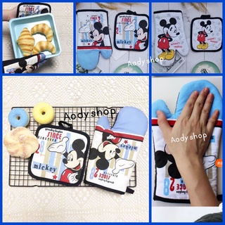 ถุงมือไมโครเวฟ มิกกี่ Mickey ชุด 2 ชิ้น ถุงมือ + ผ้า