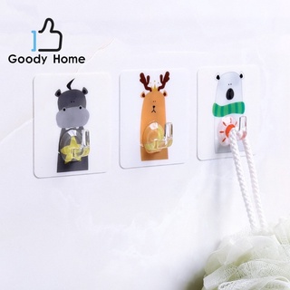 Goody Home ตะขอแขวนพลาสติกลายสัตว์ป่า ไม่ต้องเจาะผนังให้เป็นรู ขนาดของแผ่นตะขอ  7*8 CM  มี 3 ลายให้เลือก