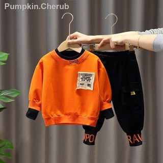 สูทเด็กผู้ชายสีแฟชั่นตัดกันสูททูพีช