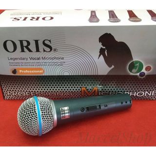 ไมโครโฟนเสียงดี​ สายหนาอย่างดี​ ORIS​ รุ่น​ 58