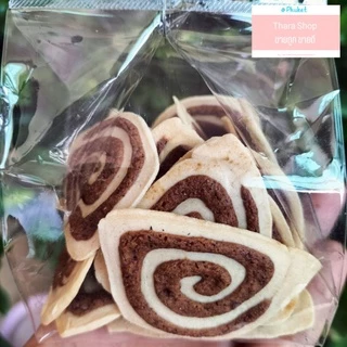 ✨มาใหม่✨ ขนมพริก ขนมพริกไทย คุ้กกี้พริกไทย ขนมพื้นเมืองภูเก็ต