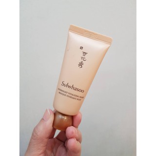 Sulwhasoo Overnight Vitalizing Mask Ex 35ml(New Ver-No Box) มาสก์บำรุงผิวยามค่ำคืนที่ขายดีติดอันดับ จากโซลวาซูล