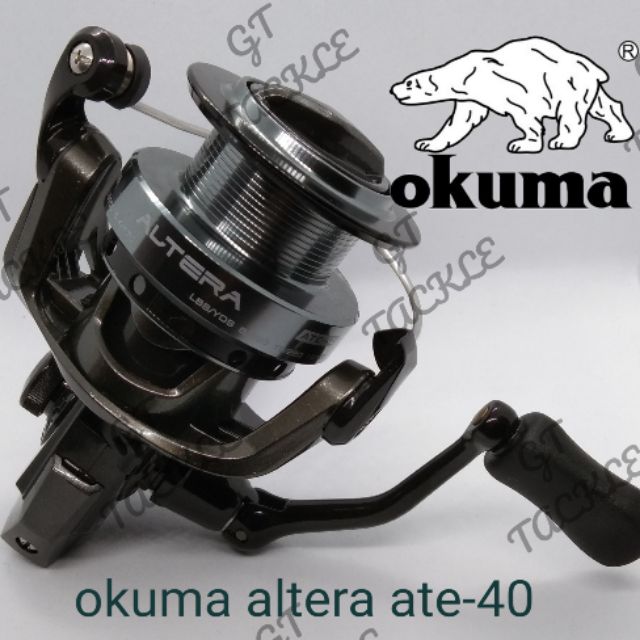 okuma altera 3000