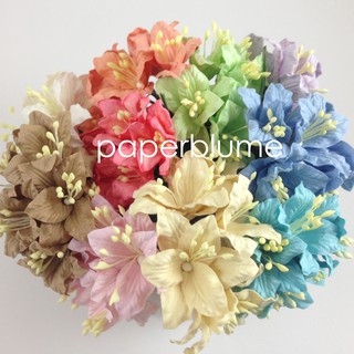 37.5 mm /3.75 ซม/1.5 นิ้ว  ดอกไม้กระดาษสา งานประดิษฐ์ งานแต่ง Mulberry Paper Flowers ลิลลี่ สีพาสเทลผสม