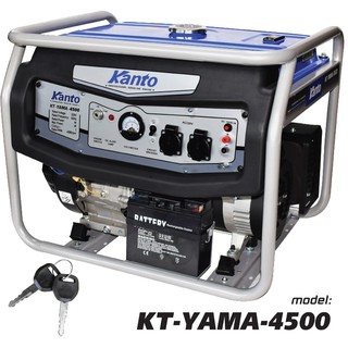 เครื่องสำรองไฟ เครื่องปั่นไฟเบนซิน 4 จังหวะ Kanto รุ่น KT-YAMA-4500 #0180