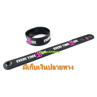 Every Time I Die  ริสแบนด์  กำไลยาง ปั๊มนูน วงร็อค pr320 หายาก