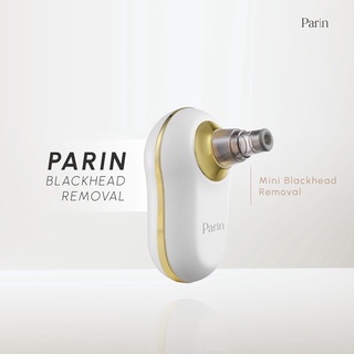 [ส่งต่อ] Parin Mini Blackhead Removal เครื่องดูดสิวเสี้ยน