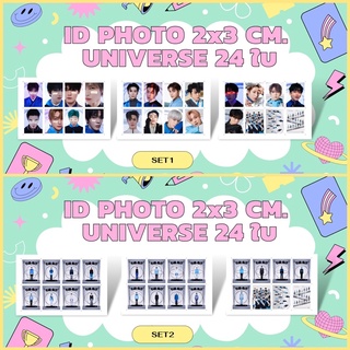 ID PHOTO 24 ใบ ขนาด 2x3 ซม. NCT2022 UNIVERSE