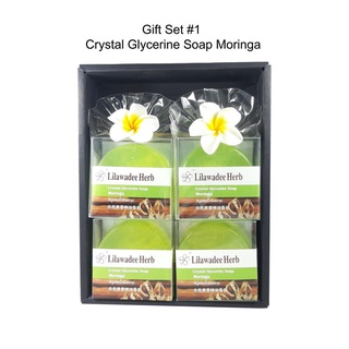 ชุดของขวัญ#1 กิฟเซทสบู่หน้าใสมะรุม 4 ก้อน (Gift Set# 1: Crystal Glycerine Soap Moringa 50g.x4Pcs)