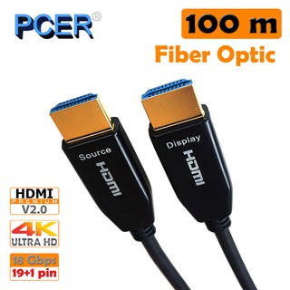 [ลด15% โค้ดPROJ556] PCER HDMI PCH-308-HD สาย HDMI Cable Premium 4K V2.0 Fiber Optic 100 เมตร