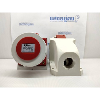 เต้ารับลอยติดผนังรุ่นกันน้ำAT-1142 380-415V(16A)380-415V