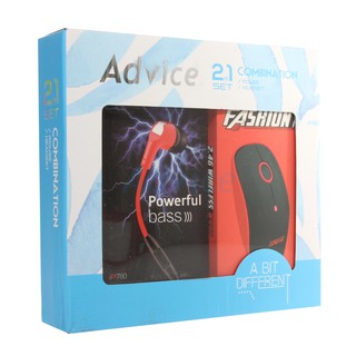 Gift Set (Mouse+Earphone)