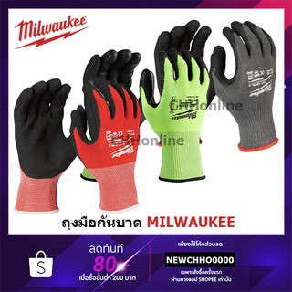 MILWAUKEE ถุงมือ ถุงมือกันบาด DIPPED GLOVES LEVEL 1 3 5 ขนาด M L 48-22-8901 48-22-8902 48-73-8931 48-73-8932 48-22-8951